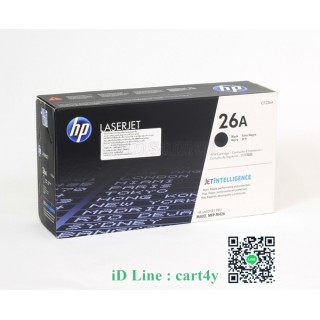 ตลับหมึก Laser jet HP CF226A (26A) สีดำ แท้ รับประกันศูนย์